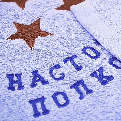Полотенце махровое для сауны "Настоящий полковник" 100х150, цвет: голубой но и за ее пределами инфо 2915j.