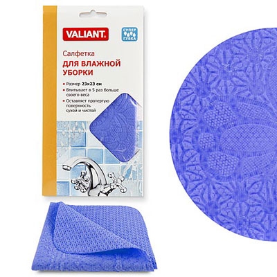 Салфетка впитывающая для влажной уборки, 23 см х 23 cм, цвет: синий VALIANT 2010 г ; Упаковка: бумажный пакет инфо 1577k.
